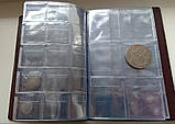 Альбом для монет на 192 комірки Мікс Синій, фото 3