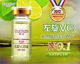 Оригінал!Омолоджуюча і зволожуюча чистий гіалуронова кислота "CUCNZN" (10 мл)., фото 3