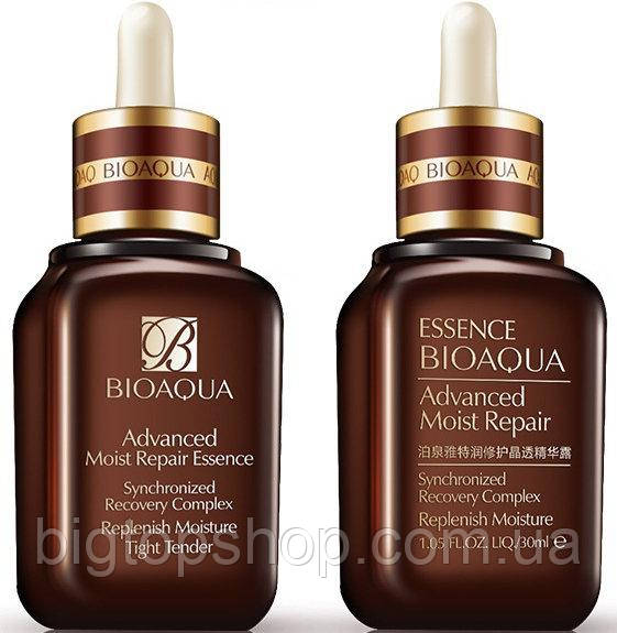 "Bioaqua Advanced Moist Repair Essence" антивікова сироватка від зморшок з гіалуронової кислотою (30 мл).