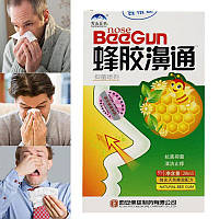 Китайський трав'яний назальний з прополісом спрей для носа,лікування риніту,синусит,спрей для носа 20 мл упаковка