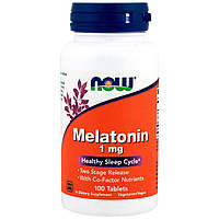ОРИГІНАЛ!Now Foods,Мелатонін,1 мг,100 таблеток виробництва США