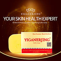 ОРИГІНАЛ "Yiganerjing"Иганержинг сірчане мило від псоріазу, вітіліго, дерматиту, грибкових захворювань