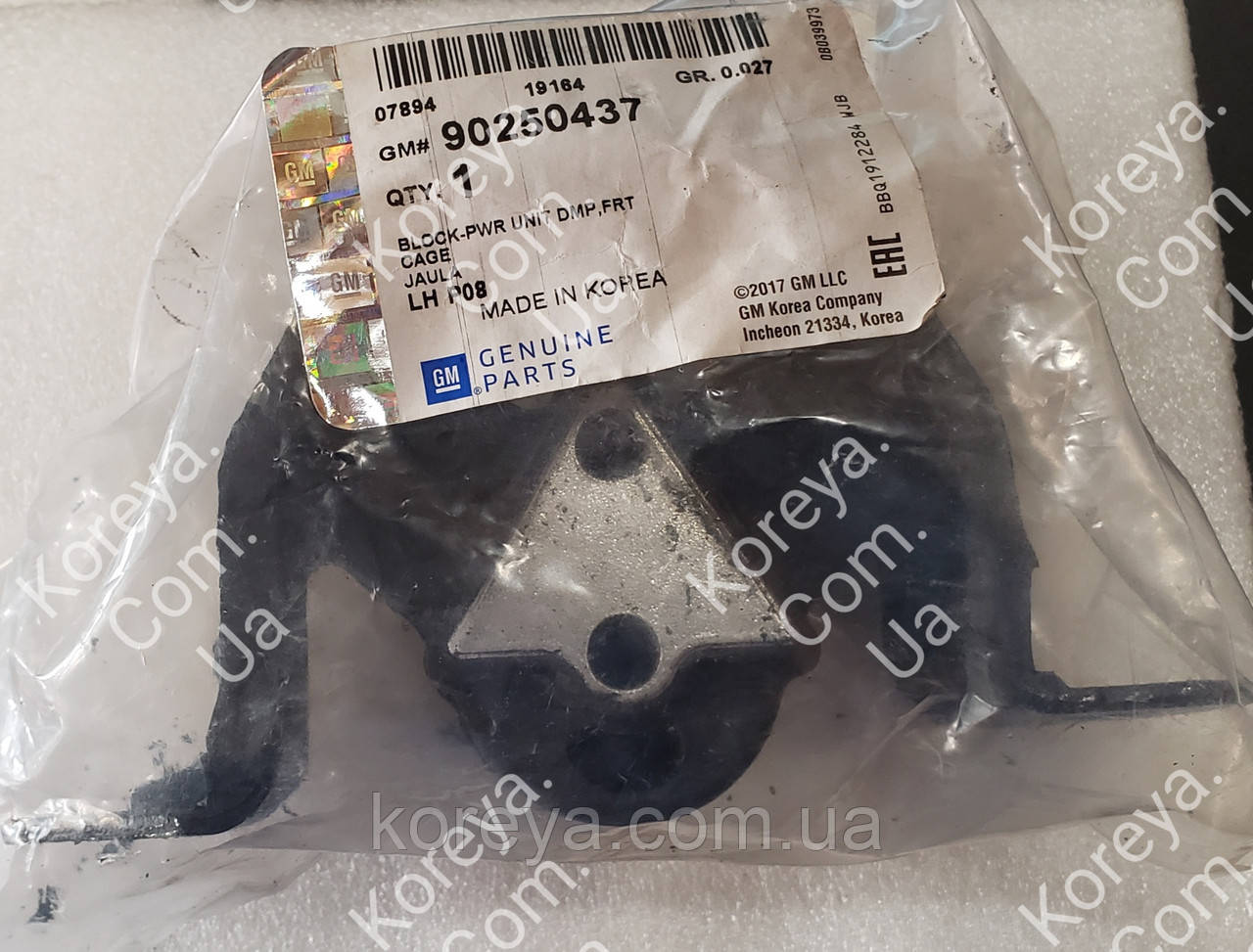 Подушка двигуна ліва Ланос Сенс, GM 90250437
