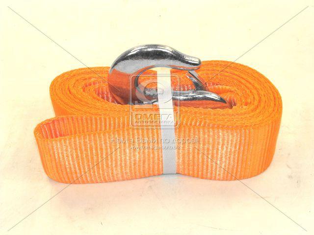 Трос буксировочный 8т. 75мм. 5м. С-крюк, Polyester, оранжевый, (арт. DK46-PE850), rqc1 - фото 3 - id-p318690685