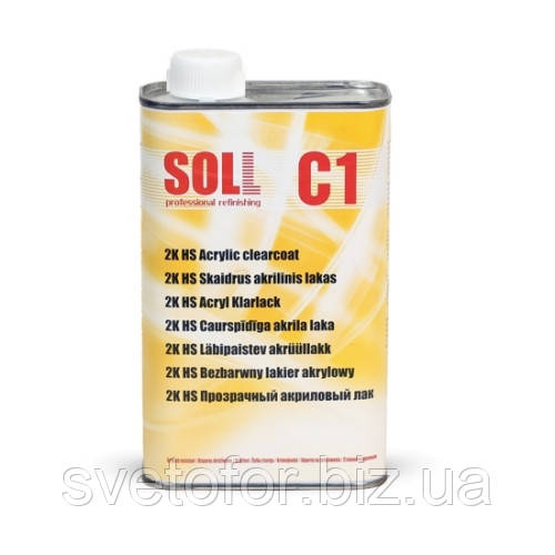 Акриловий лак С1 SOLL 2:1 2К - HS - Clearcoat 1 лтр (12 шт./пач. + відв. НS, стандарт, 0,5 л - фото 1 - id-p176642804