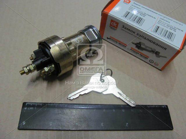 Купить Замок зажигания ГАЗ-53,Москвич-412 (4 контакта металлический ...