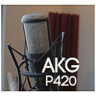 Студійний конденсаторний мікрофон AKG Perception P420, фото 6