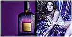 Tom Ford Velvet Orchid парфумована вода 100 ml. (Тестер Том Форд Вельвет Орхідея), фото 7