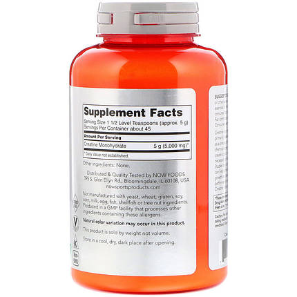 Креатин моногідрат Now Foods Creatine Monohydrate 227 г, фото 3