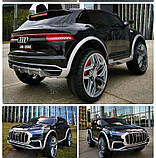 Електромобіль Kidsauto Audi Q8 style 4Х4 чорний лак, фото 3