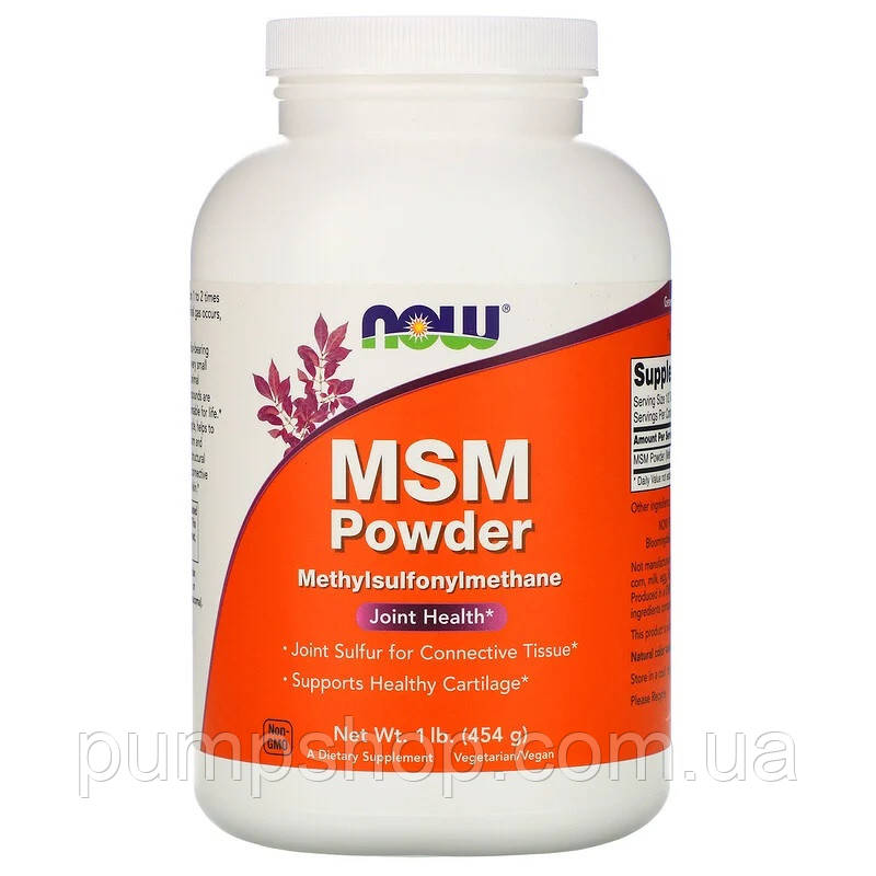 Метилсульфонілметан сірка Now Foods MSM Powder 454 г