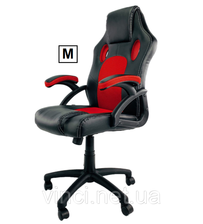 Офісне крісло CARRERA RED M компютерне крісло нове модель 2020 крісло для компютера спортивне крісло стильне