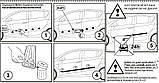 Молдинги на двері для Opel Astra H Caravan 2004-2014, фото 7