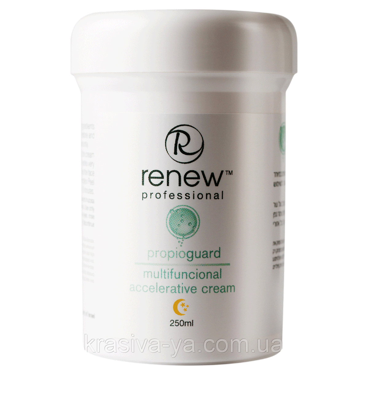 Мультифункціональний нічний крем для проблемної шкіри Multifunctional Accelerative Cream, 250 мл