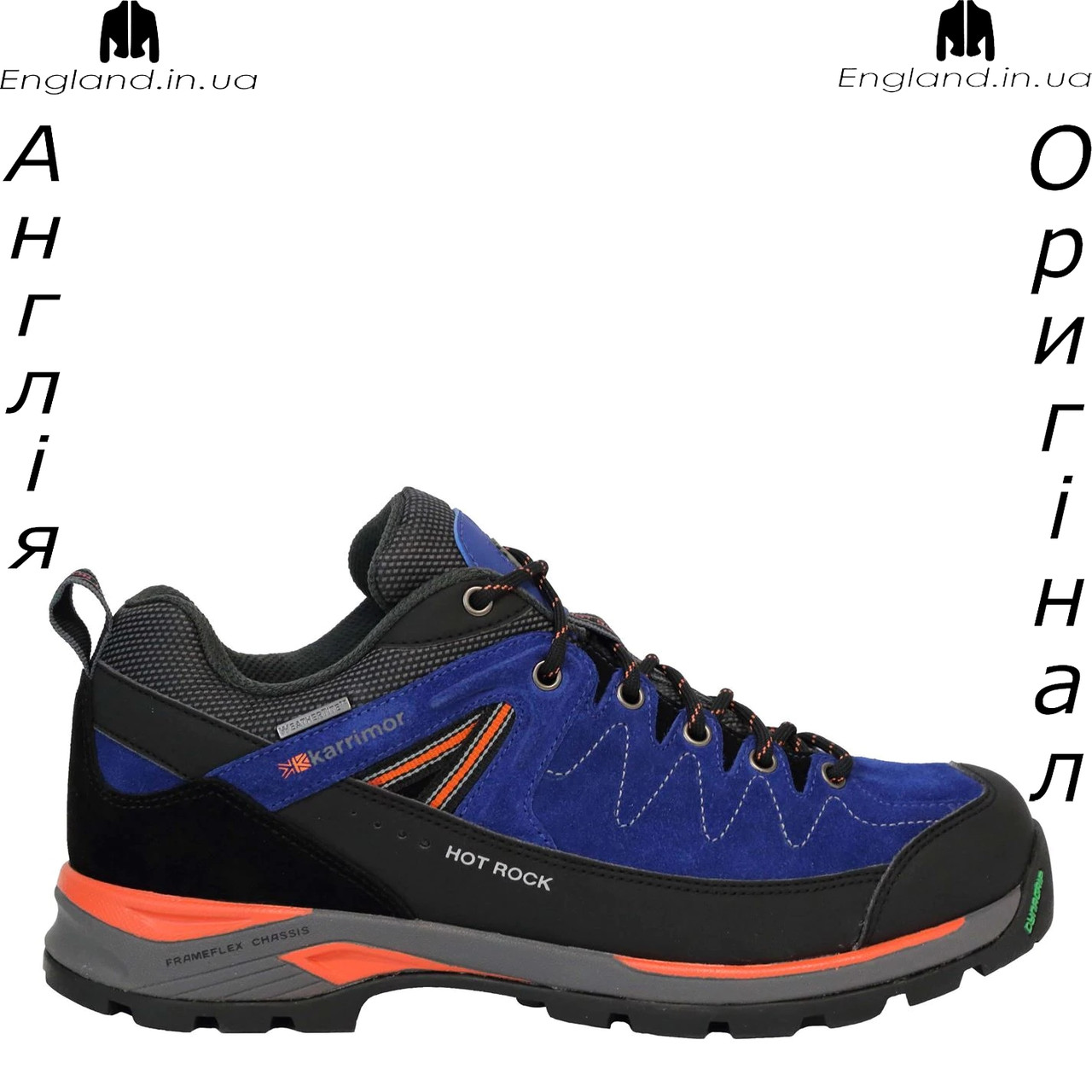 Кроссовки Мужские Karrimor (Карримор) Из Англии - Трекинговые ...