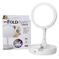 Круглое Зеркало с LED подсветкой для макияжа My Fold Jin White (kz015-LVR)