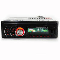 Автомагнитола 1DIN MP3 1581 RGB со съемной панелью + пульт управления Black (av058-LVR)