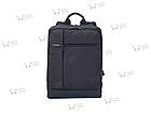 Рюкзак Xiaomi Classic Business Backpack  для ноутбука Чорний (JDSW01RM ZJB4030CN), фото 2