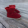 Натуральна замша натуральне хутро уггі дитячі бордо червоні, бордові черевики уггі дитячі для дівчинки, фото 5