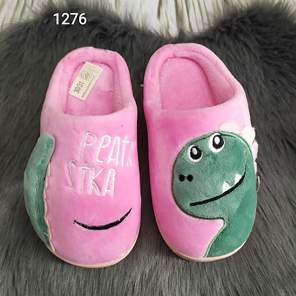 Дитячі капці теплі для дівчинки рожеві "Дракоша", фото 2