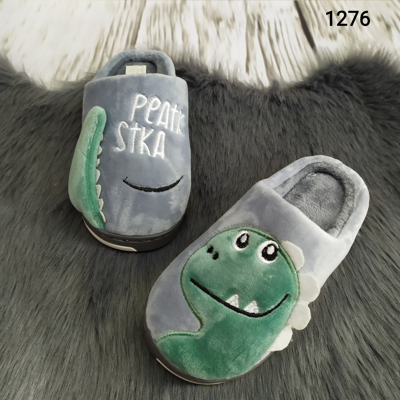 Дитячі капці теплі для хлопчика сірі "Дракоша"