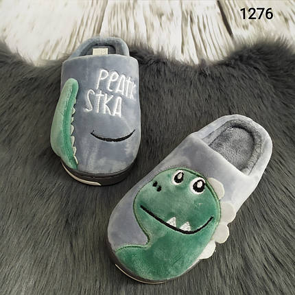 Дитячі капці теплі для хлопчика сірі "Дракоша", фото 1