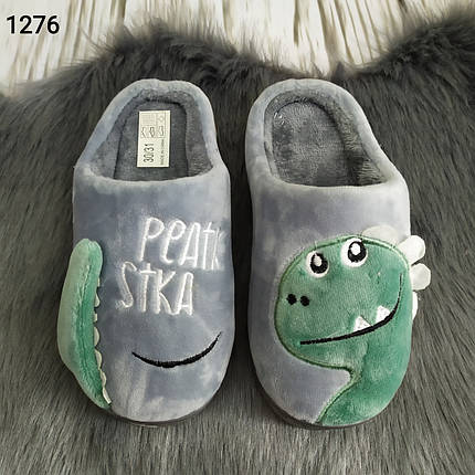 Дитячі капці теплі для хлопчика сірі "Дракоша", фото 2