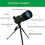 Монокуляр, підзорна труба, SVBONY 25-75x70mm SV28 Нова модель 2021 Porro BAK4, широкий окуляр 21 мм + штатив, фото 8
