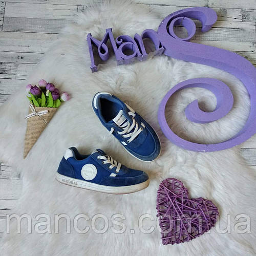 Кроссовки кеды Mayoral на мальчика синие размер 29 (ID#1261238229 ...