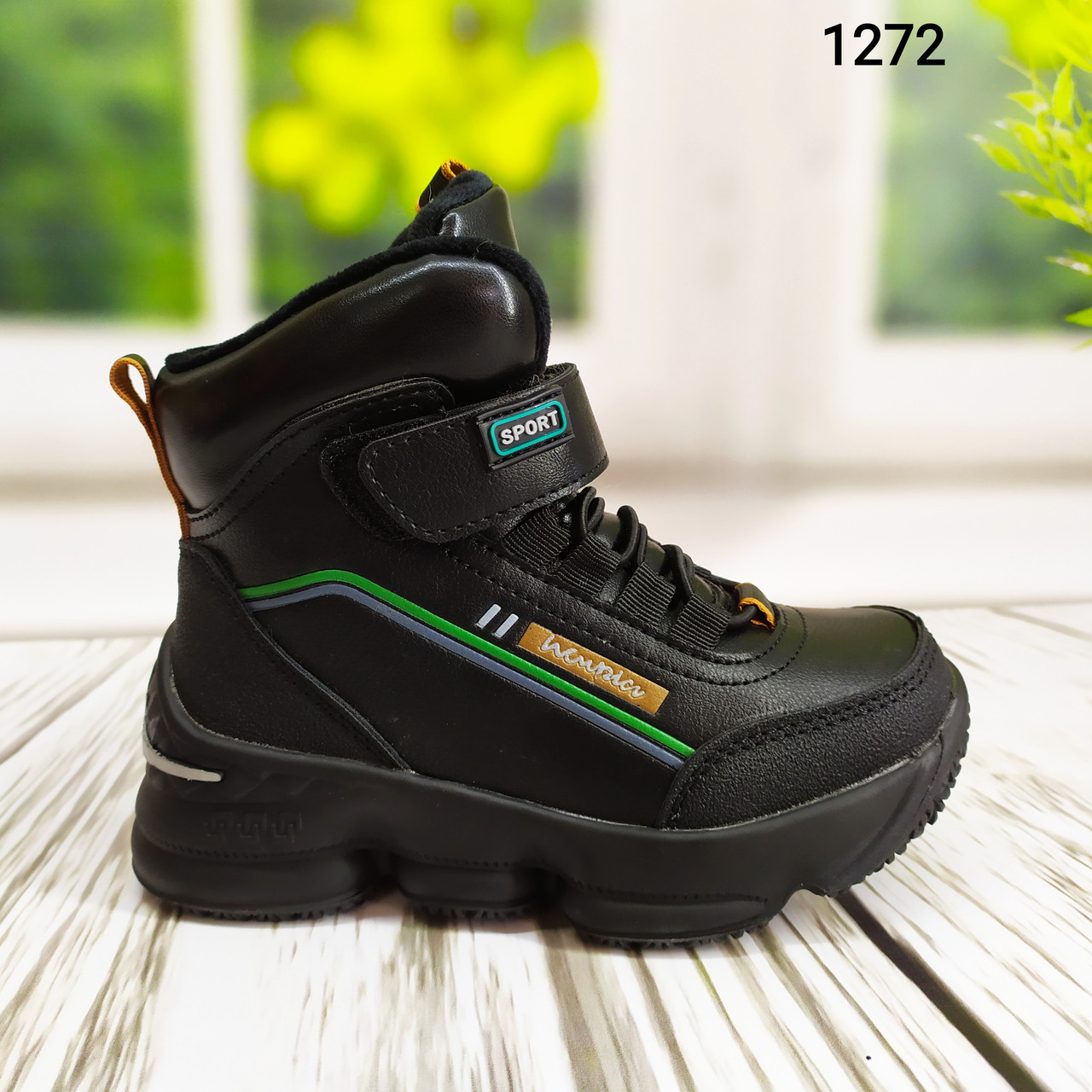 Дитячі зимові черевики для хлопчика на овчині, 30 розмір