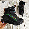 Дитячі зимові черевики для хлопчика на овчині, 30 розмір, фото 10