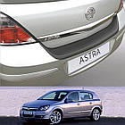 Пластикова захисна накладка на задній бампер для Opel Astra H 5 Door HATCH 2004-2014