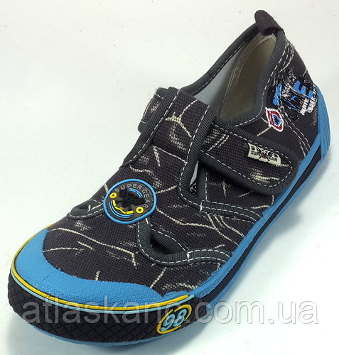 Мокасини SGear А9918 р. 33, з кружечками