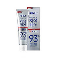 Зубная паста Median Dental Cosmetic White