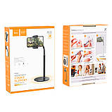 Тримач для телефону HOCO Soaring metal desktop stand PH28, чорний, фото 6