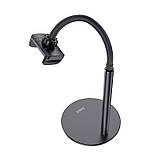 Тримач для телефону HOCO Soaring metal desktop stand PH28, чорний, фото 4