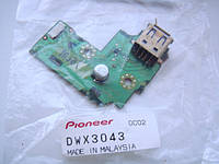 Плата USB DWX3043 для Pioneer cdj2000
