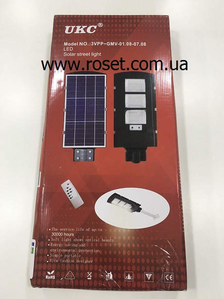 Светильник уличный на солнечной батарее UKC 3VPP 135W + пульт (7145) - фото 2 - id-p1261290379