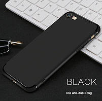 Тонкий матовий чохол для iPhone SE 2020 чорний силіконовий