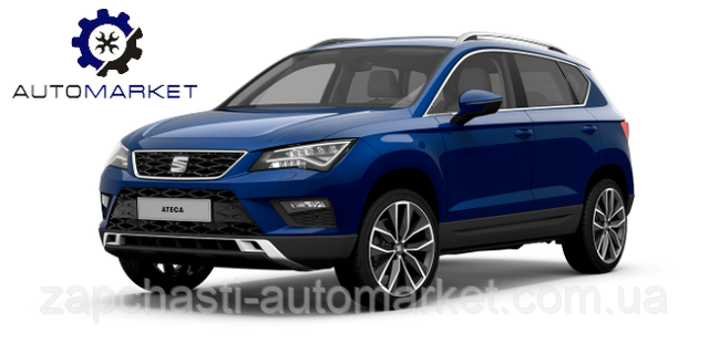 Сеат Атека Seat Ateca 2016-