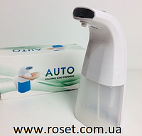 Автоматический дозатор для пенного мыла (сенсорный диспенсер) Soapper Auto Foaming Hand Wash 250мл