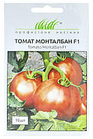 Насіння томата Монталбан F1, 10 насіння United Genetics (Італія)