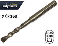 Бур для бетона 6мм Alpen HAMMER F4 SDS-plus 160