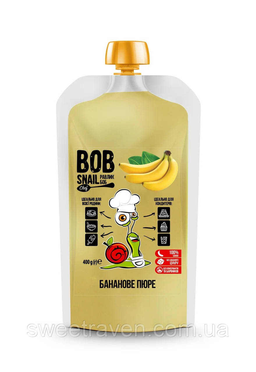 Натуральне фруктове пюре Bob Snail — Банан (400 грамів)