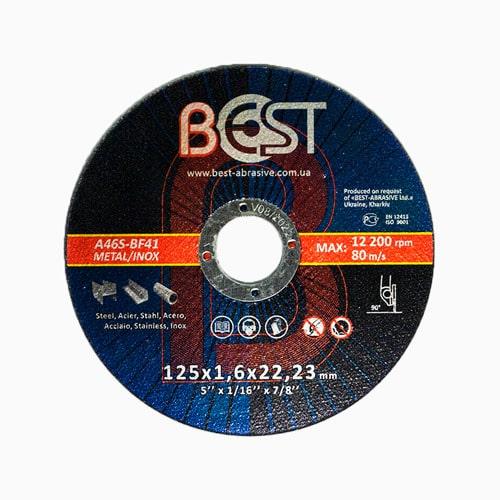 Круг 125*1,6*22,23 абразивний відрізний Best