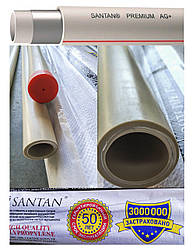 Поліпропіленова композитна труба SANTAN з алюмінієвим шаром. Незачисна!