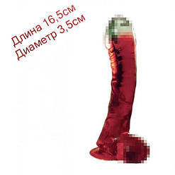 Фалоімітатор LAZY BUTTCOCK 6.5 RED DONG 16,5 см на 3,5 см