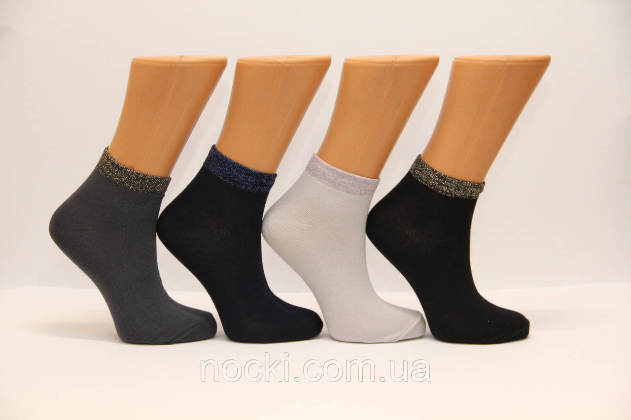 Жіночі шкарпетки середні стрейчеві з бавовни комп'ютерні Style Luxe КЛ KJ kj темні асорті з резинкою люрекс