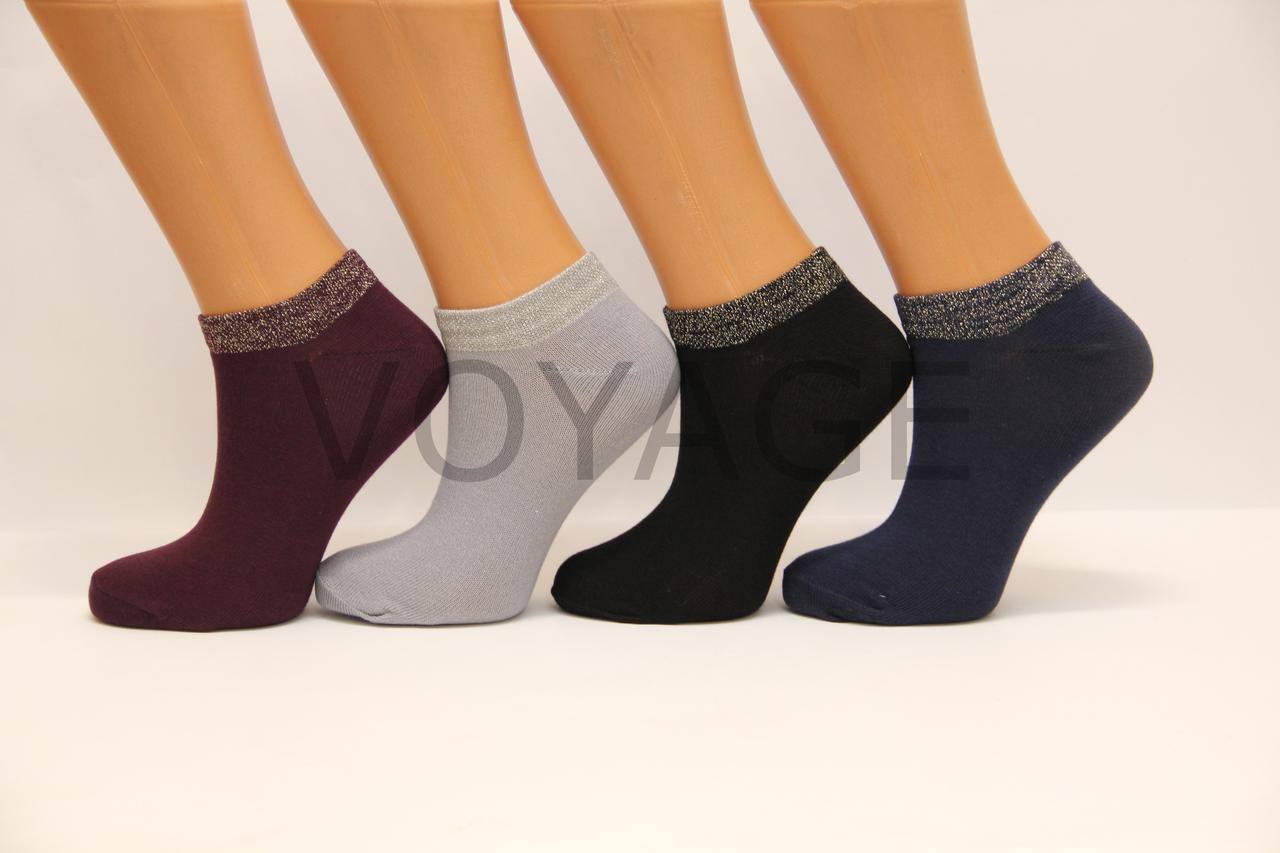 Жіночі шкарпетки короткі з бавовни SL КЛ 38-40 темні асорті гумка люрекс