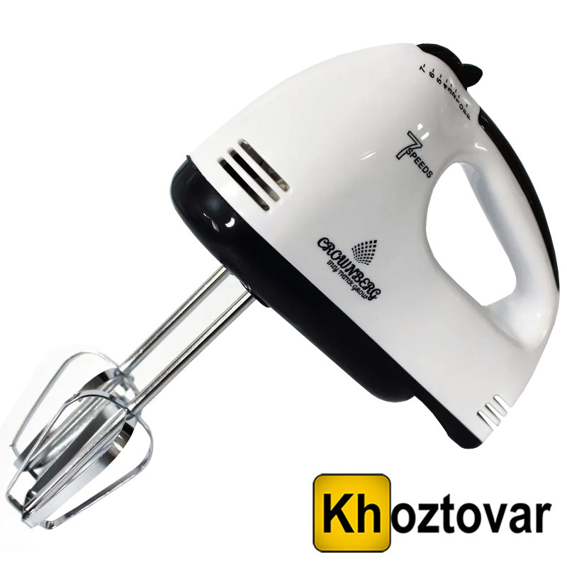 Ручний міксер Crownberg CB-7322  ⁇  300 W, фото 1